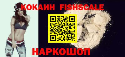 амфетамин Шахты