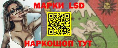 амфетамин Шахты
