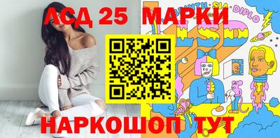mdpv Шебекино