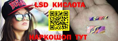 mdpv Шебекино