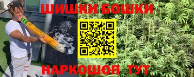 mdpv Шебекино