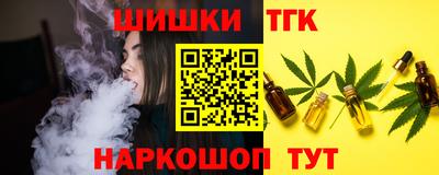амфетамин Шахты