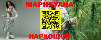 амфетамин Шахты