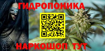 mdpv Шебекино
