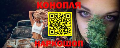 амфетамин Шахты