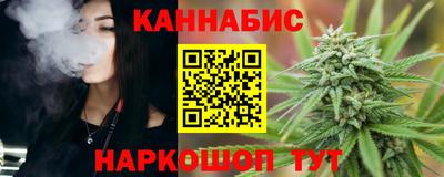 mdpv Шебекино