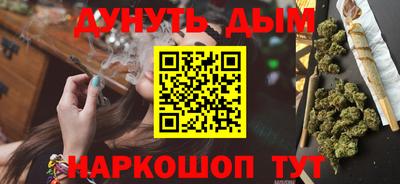 mdpv Шебекино