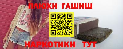 амфетамин Шахты