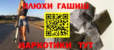 mdpv Шебекино