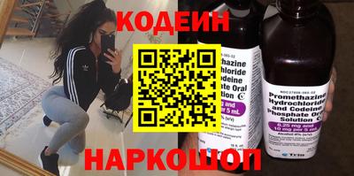 mdpv Шебекино