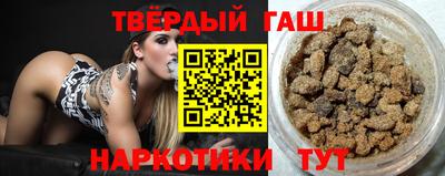 амфетамин Шахты